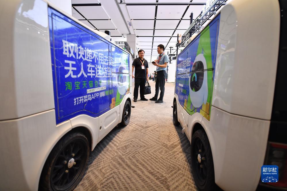 下载ag娱乐